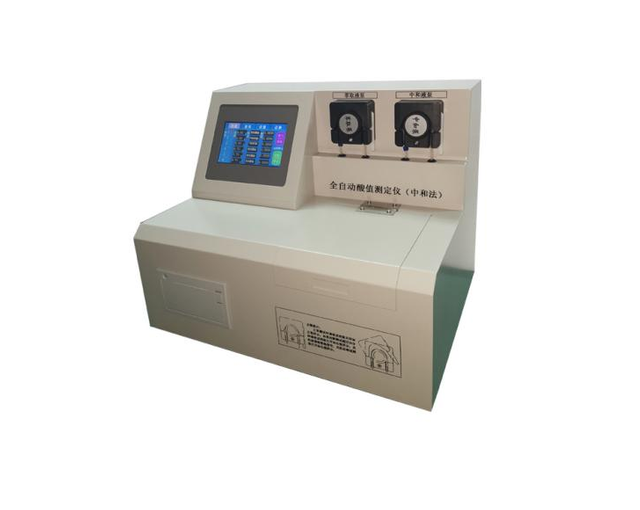 RP-264A全自动酸值测定仪（中和法）