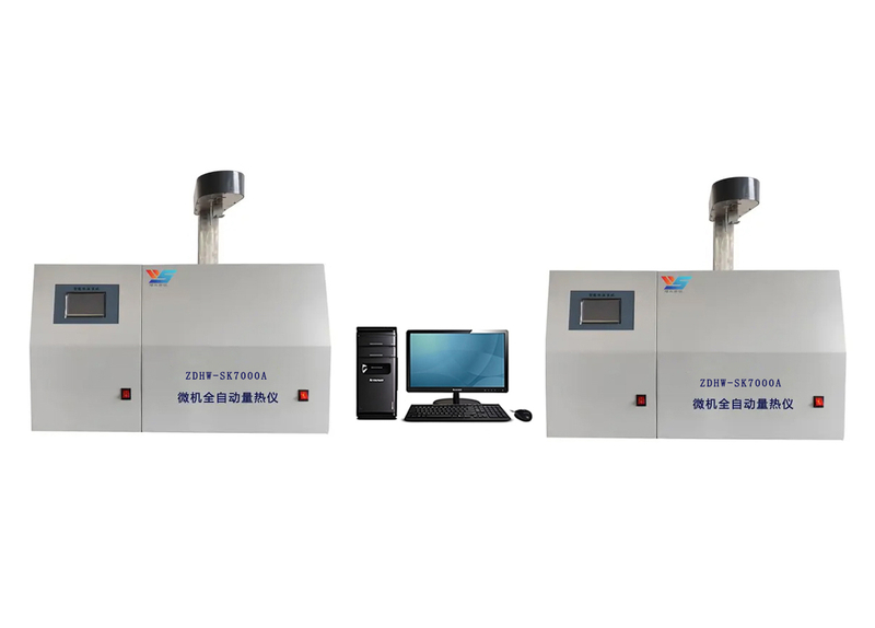ZDHW—SK7000A型微机全自动量热仪
