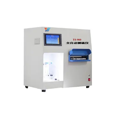 ZDL-YS900型微机全自动测硫仪