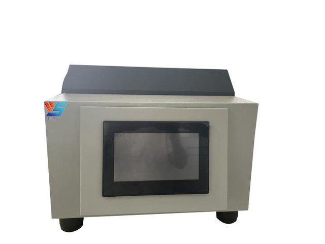 NJ-YS300A粘结指数测定仪