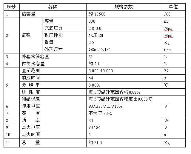 图片11