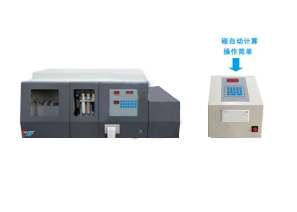 KZCH-YS2A型快速自动碳氢仪