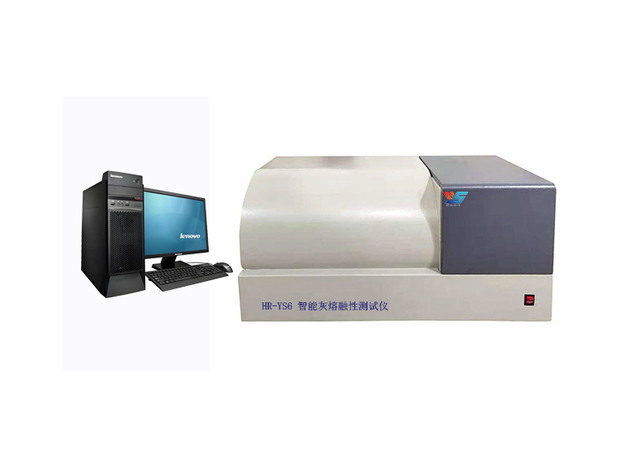 HR-YS6智能灰熔融性测试仪
