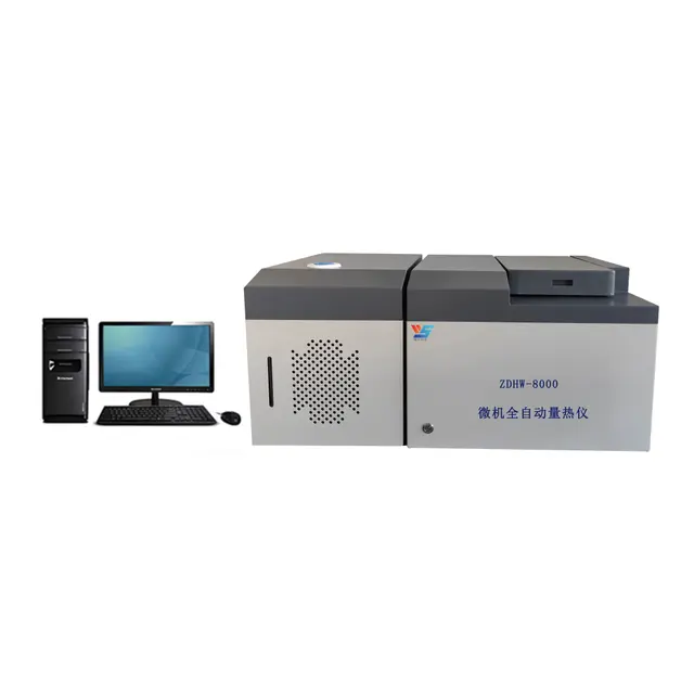 ZDHW-8000微机全自动量热仪