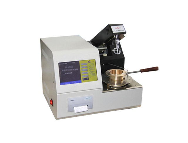 YS-3536A自动开口闪点试验器