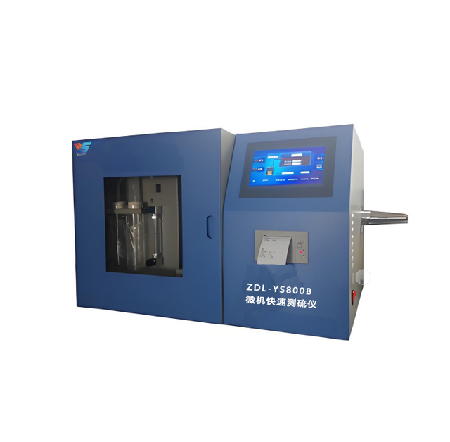ZDL-YS800B微机快速测硫仪