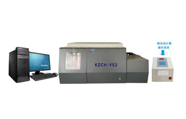 KZCH-YS2型快速自动测氢仪