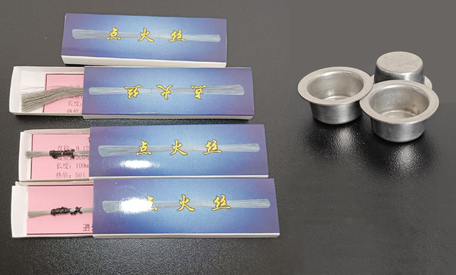 坩埚 点火丝.（量热仪耗材）