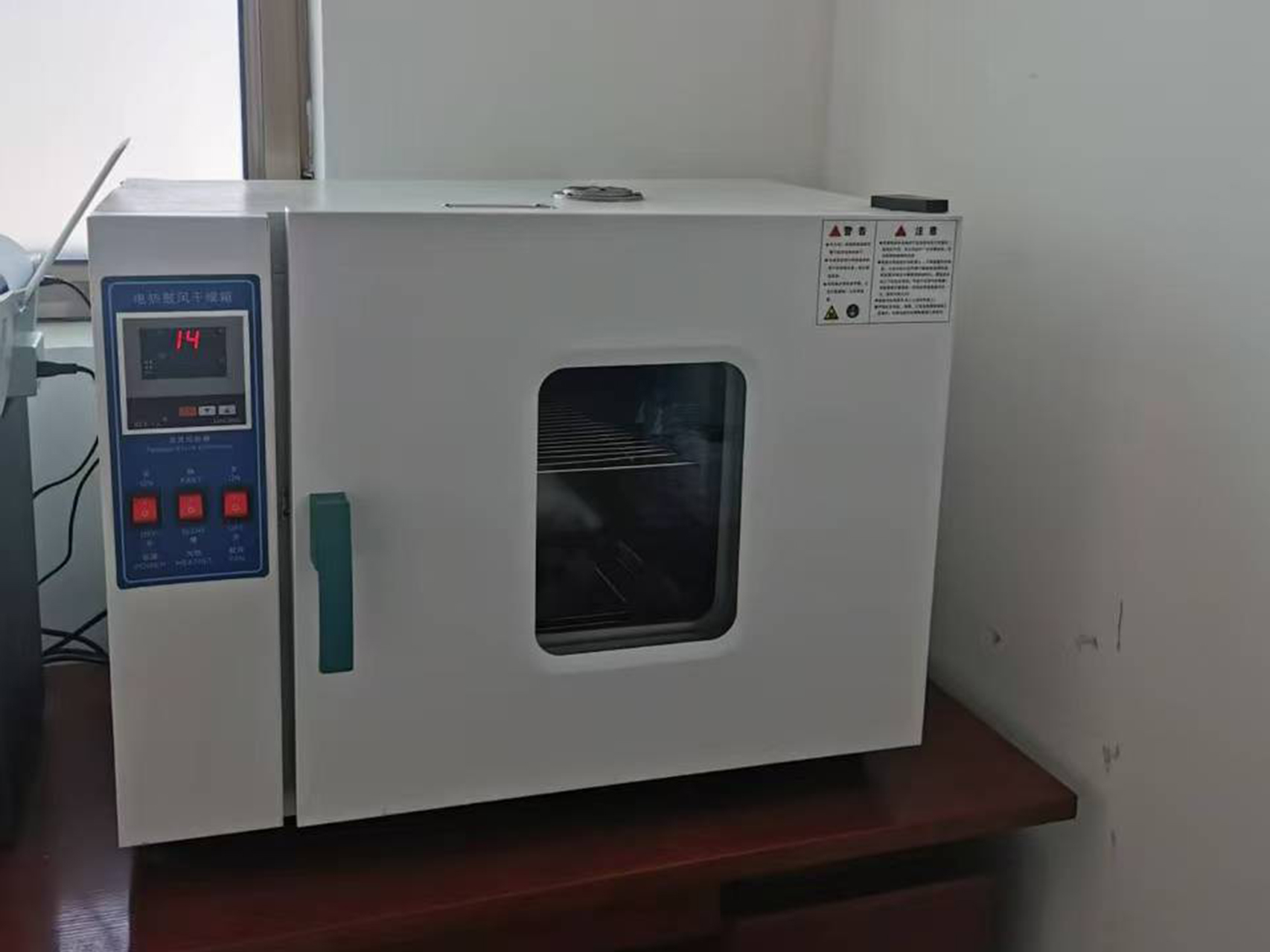 干燥箱安装调试