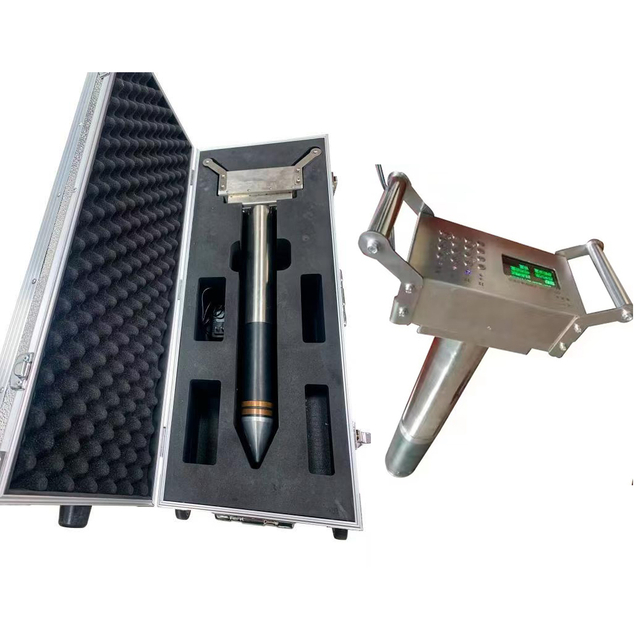 YS-BNHW型便携式煤质分析仪