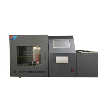 ZDL-YS100A全自动测硫仪