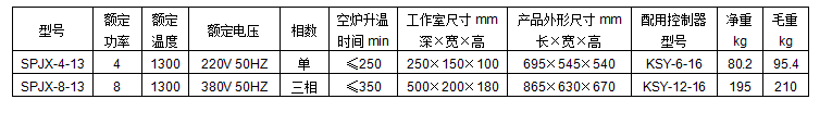 微信图片_20241026095043