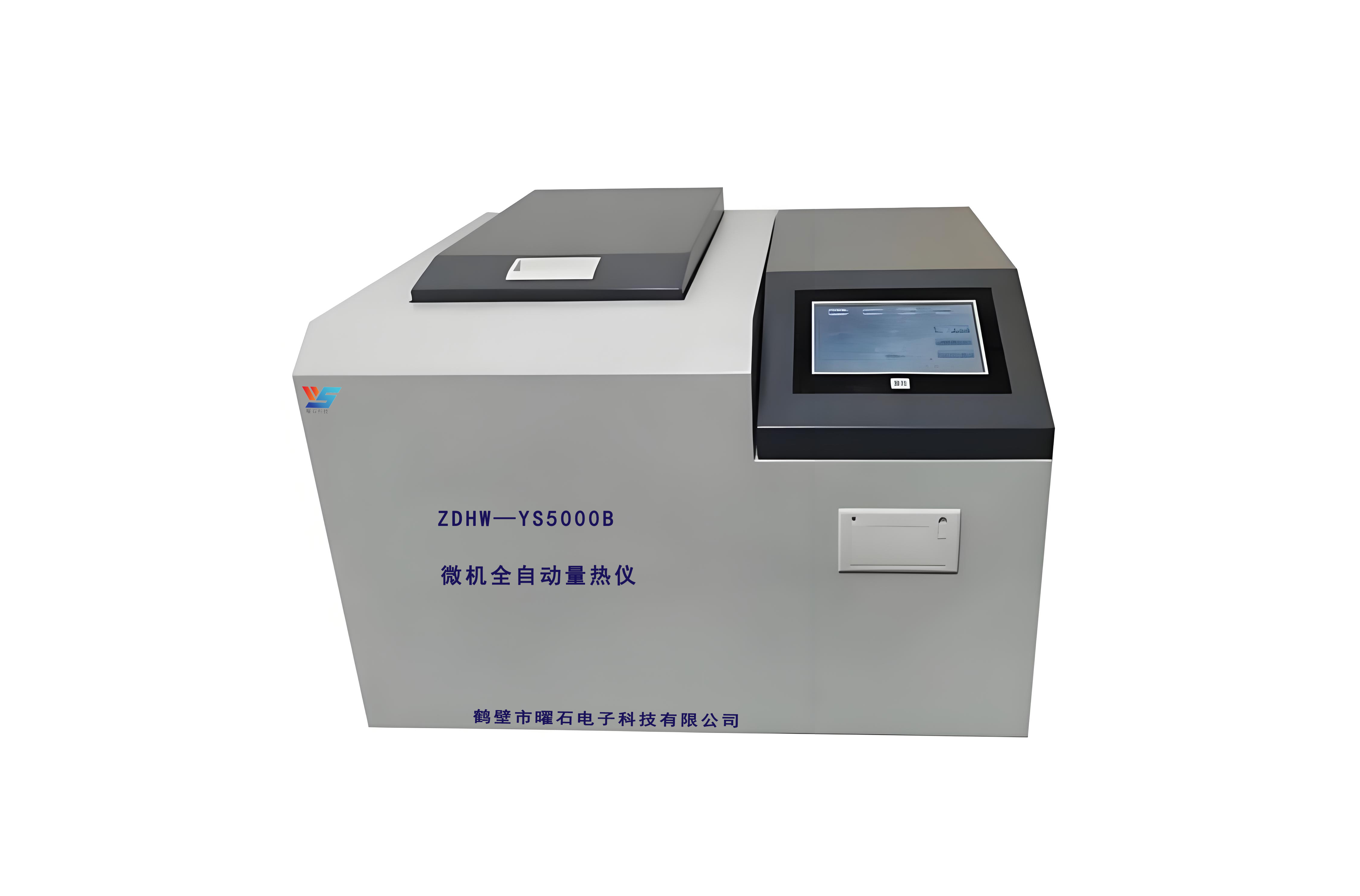 鹤壁市曜石电子科技分享自动量热仪用氧的注意事项