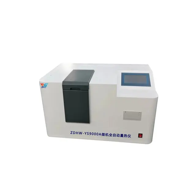 ZDHW-YS9000A微机全自动量热仪