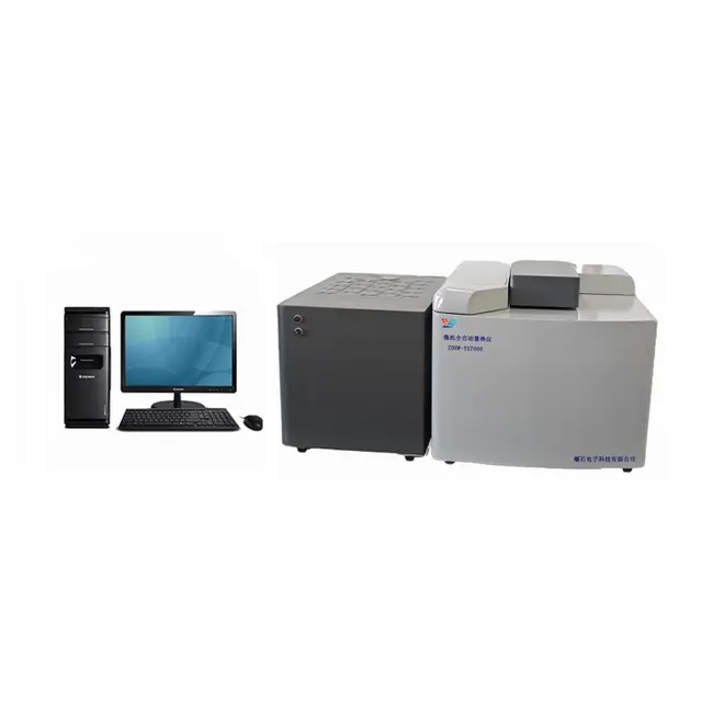 ZDHW—YS7000型微机全自动量热仪