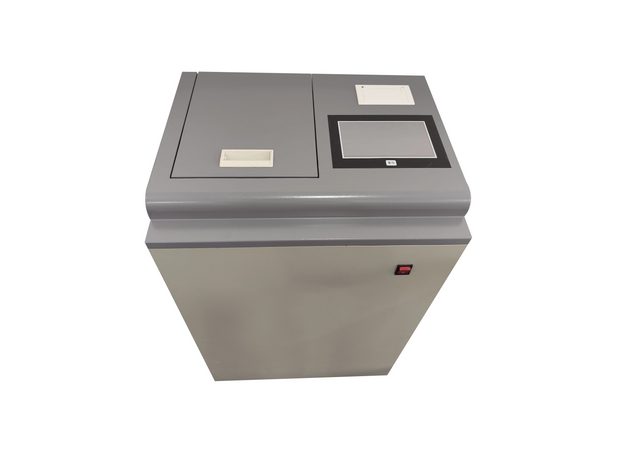 ZDHW—YE6000E型微机全自动量热仪