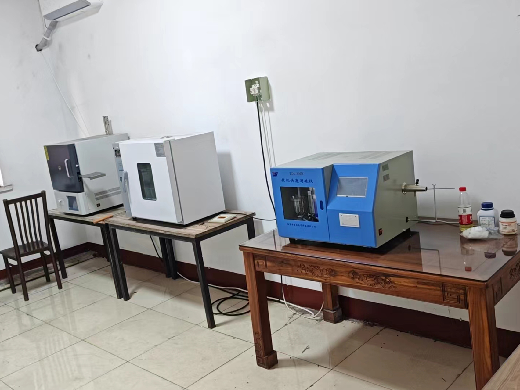 山西奕辉供应链有限公司