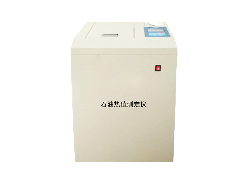 ZDHW-6A石油热值测定仪