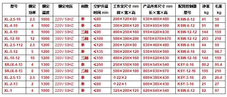 图片8