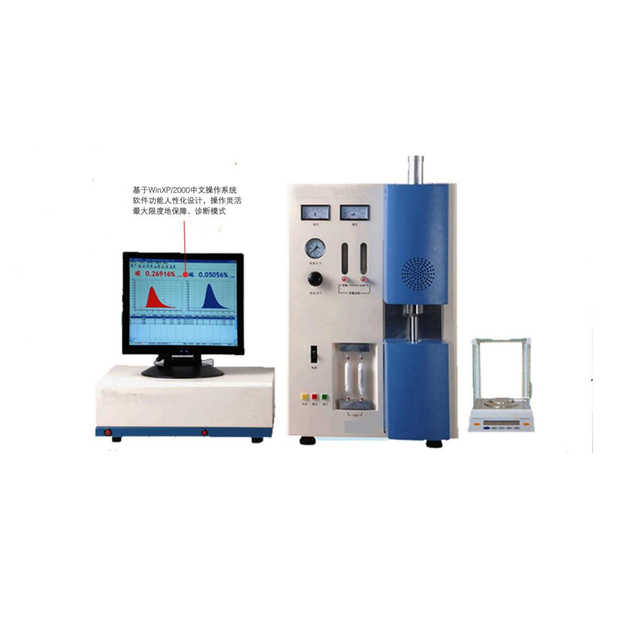 YS-CS995高频红外碳硫分析仪简介