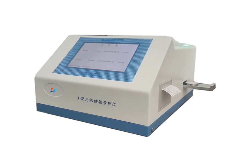 KL5000 X荧光钙铁分析仪