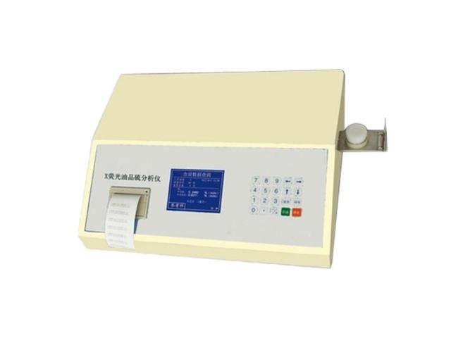 YS-17040 X荧光油品硫分析仪