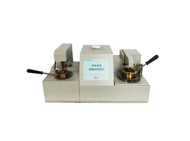 YS-KBY-2型 全自动开闭口闪点测定仪