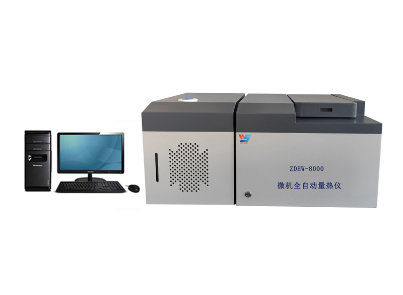 ZDHW-8000微机全自动量热仪
