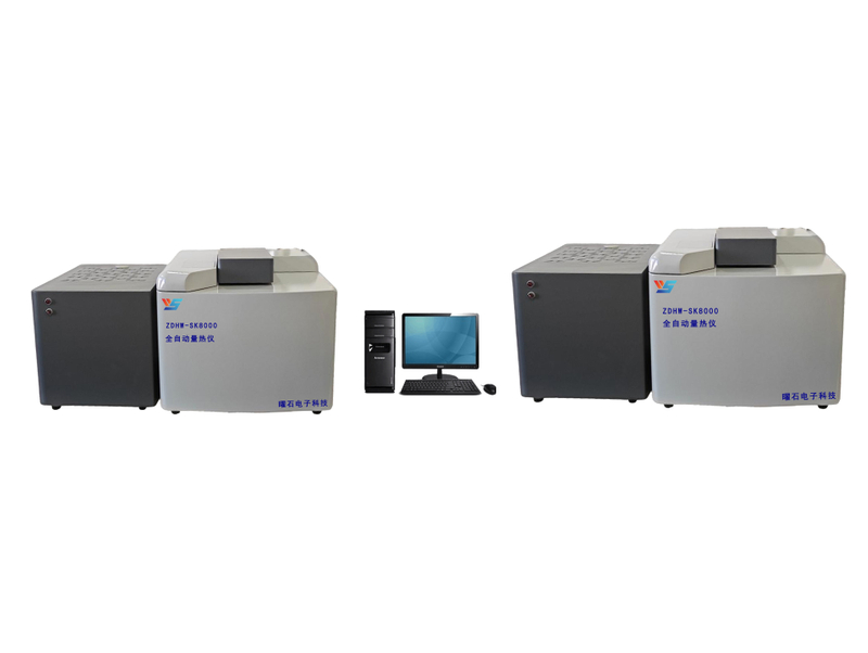 ZDHW—SK7000型微机全自动量热仪