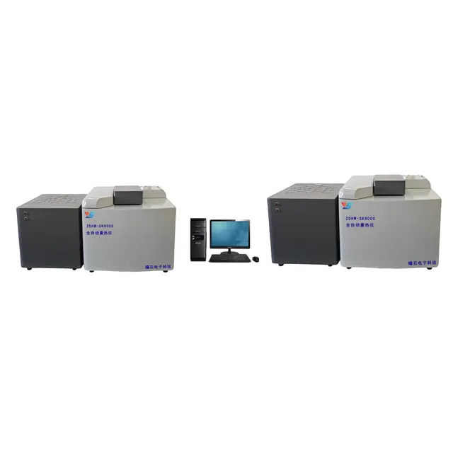 ZDHW—SK7000型微机全自动量热仪