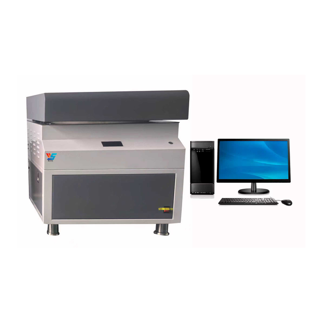 GYFX-YS810型 自动工业分析仪