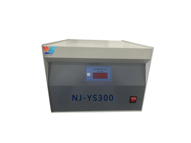 NJ-YS300粘结指数测定仪