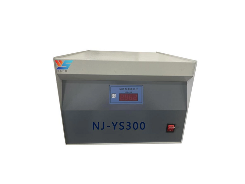 NJ-YS300粘结指数测定仪