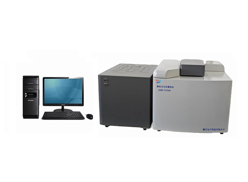 ZDHW—YS7000型微机全自动量热仪