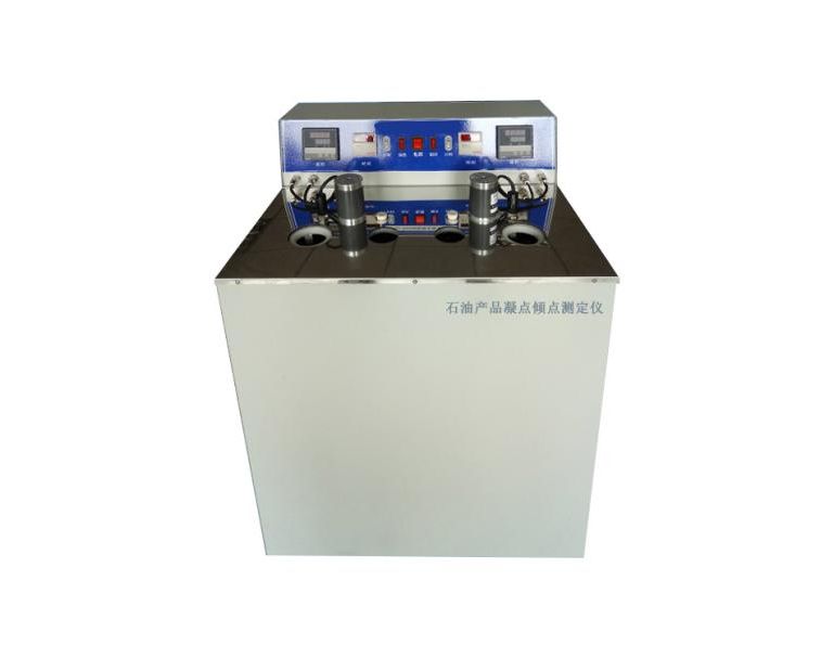 YS-510E石油产品凝点倾点测定仪