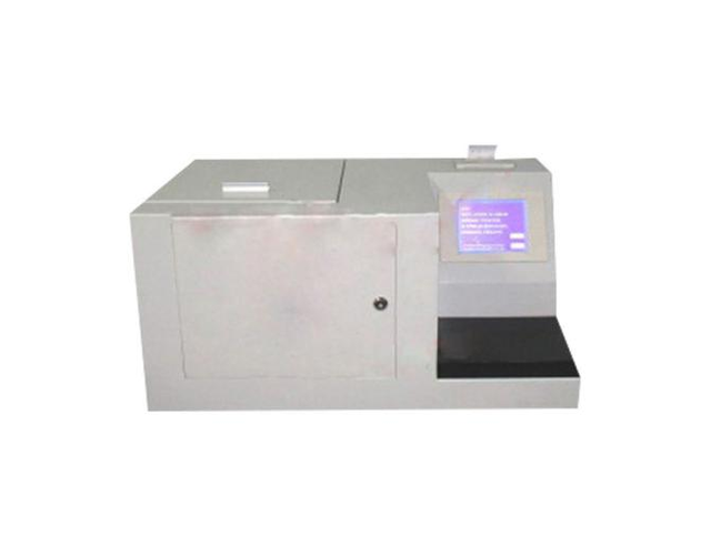 YSSR-600自动水溶性酸测定仪