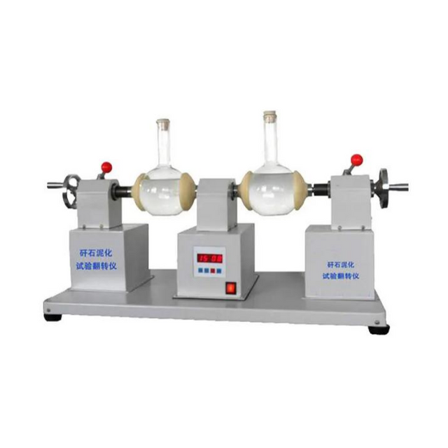 NH-40矸石泥化试验翻转仪