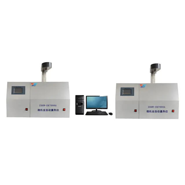 ZDHW—SK7000A型微机全自动量热仪