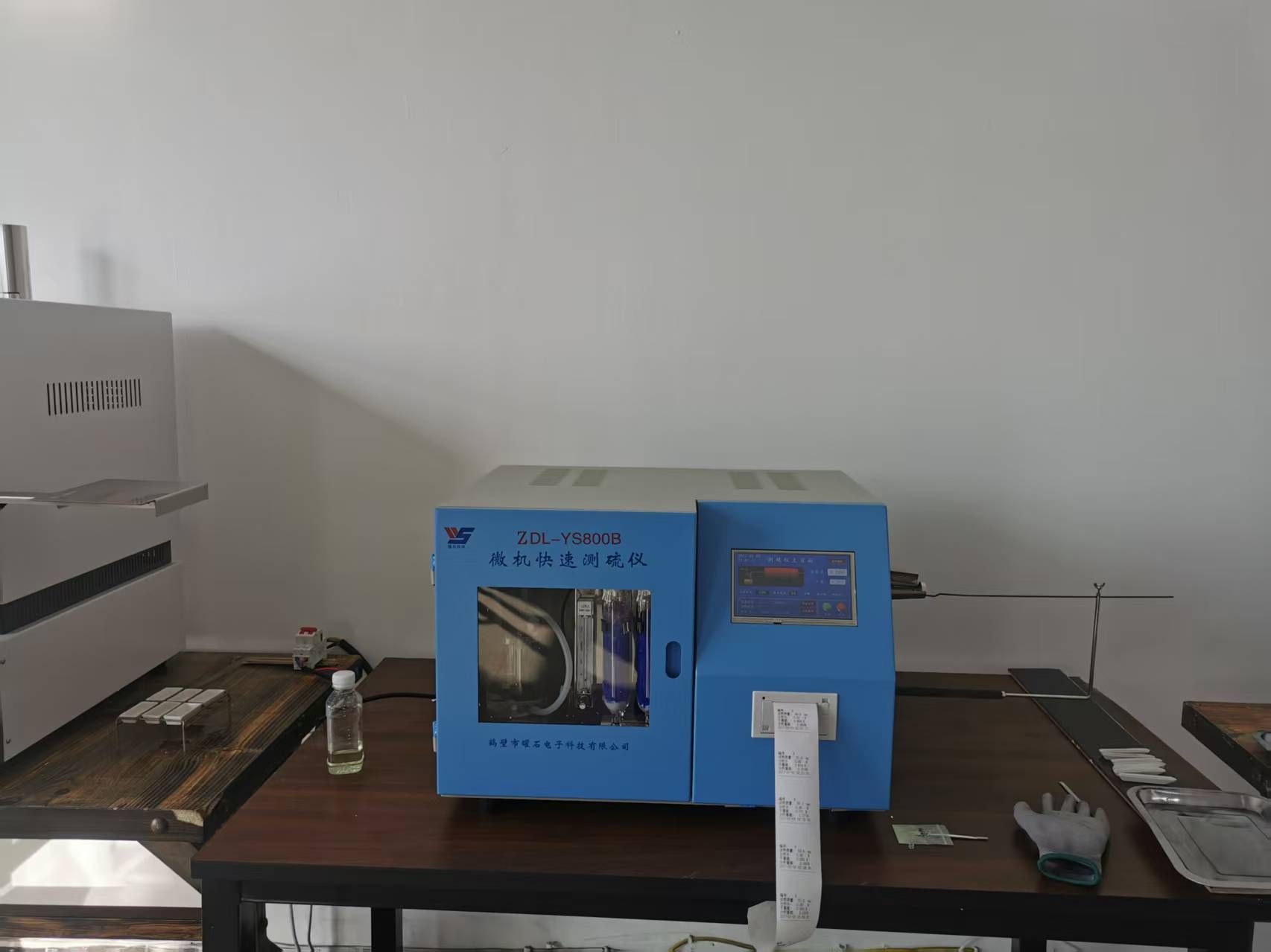 测硫仪安装现场