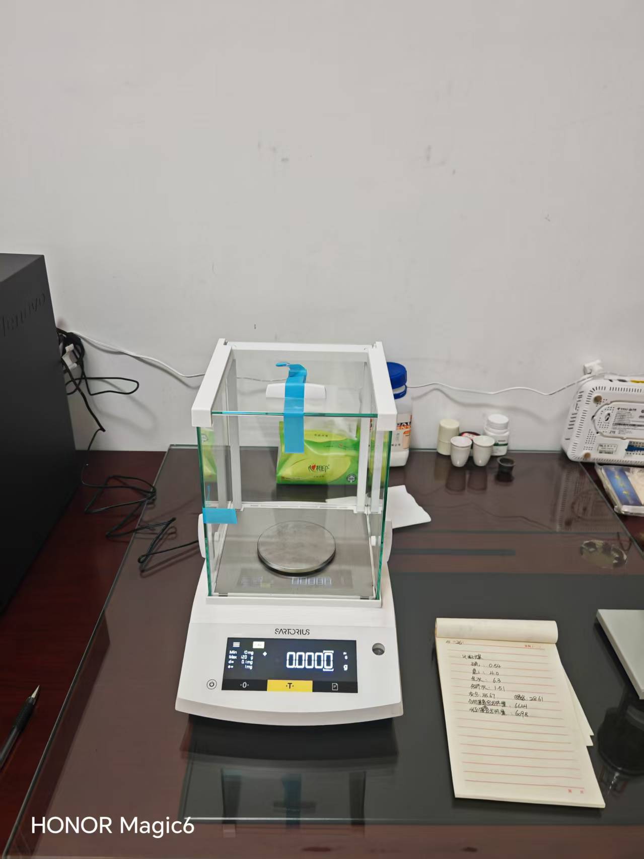 中美合资万分之一天平