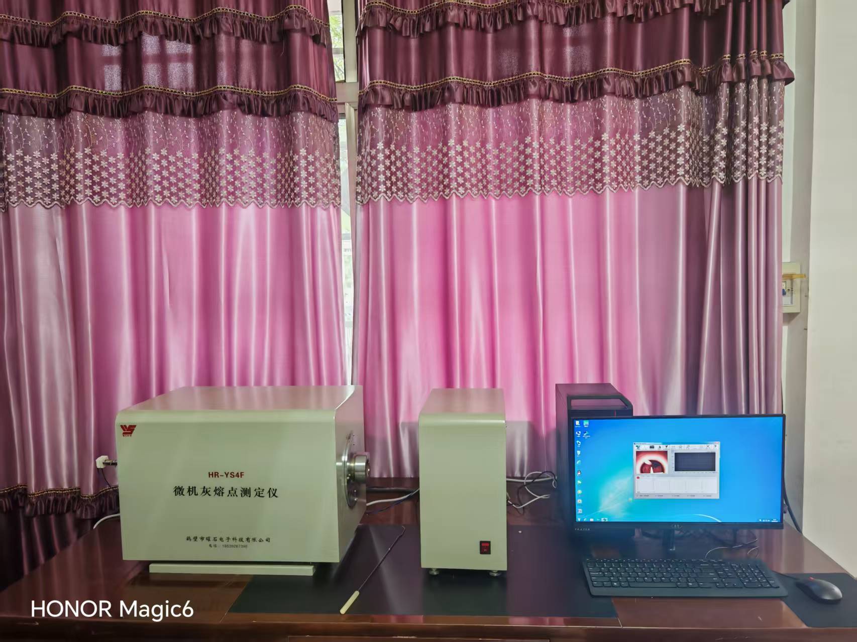 微机灰熔点测定仪